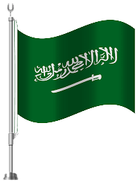Traderson Saudi Arabia Flag