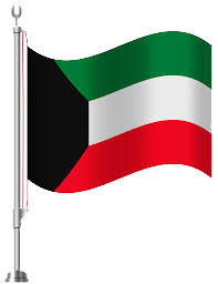 Traderson Kuwait Flag